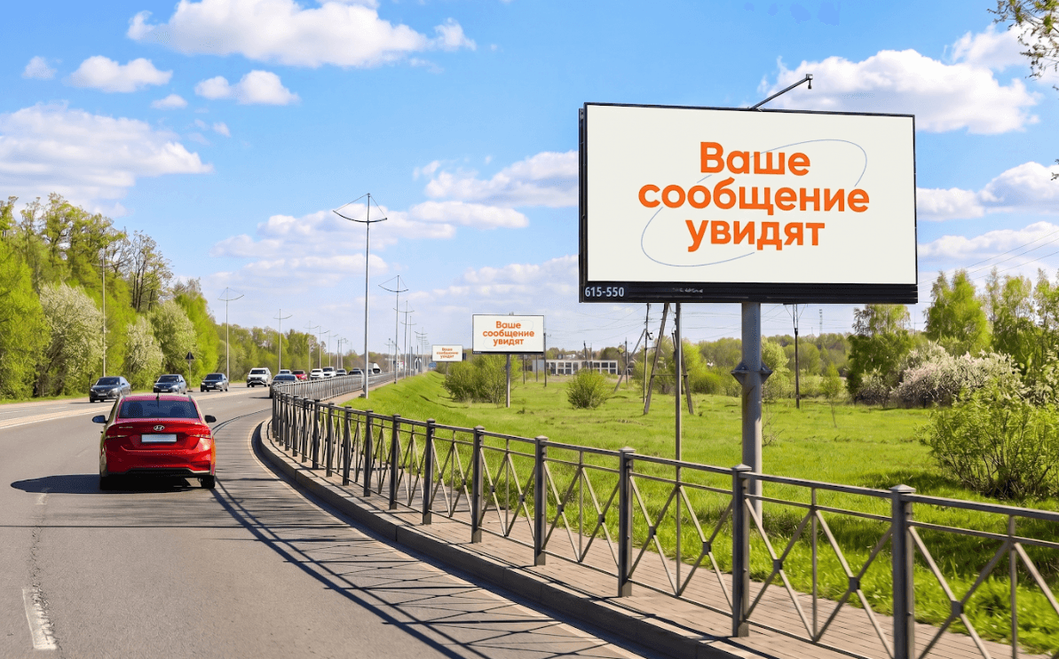 Зеленоградск: фотокарточка 4