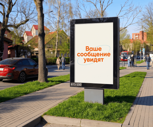 Зеленоградск: фотокарточка 3